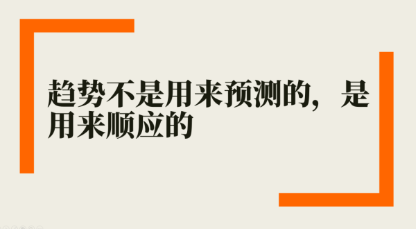 配资炒股网站就 目前大宗商品的估值走到什么位置了？6-3