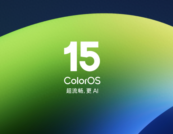 在线配资软件 ColorOS 7月大升级, 21项更新全围绕生活场景, OPPO这波真懂用户